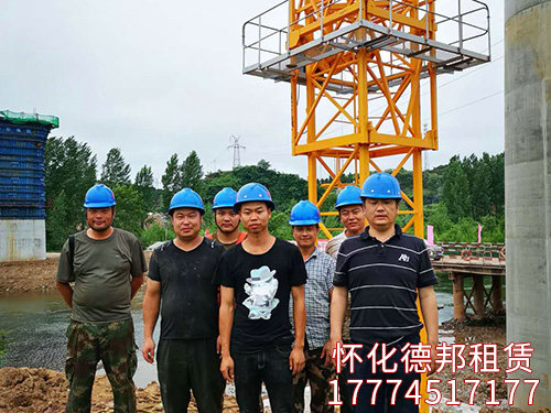 大橋局、張吉懷鐵路實(shí)景照片 (3)