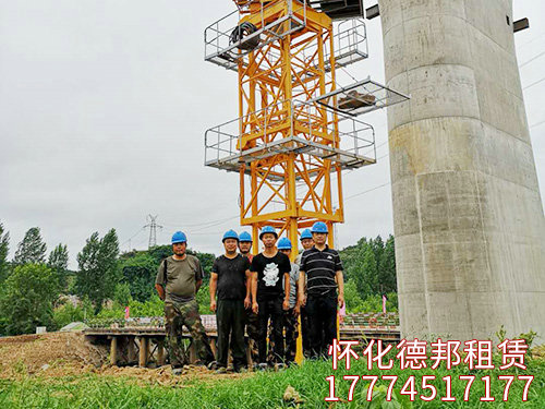 大橋局、張吉懷鐵路實(shí)景照片 (5)